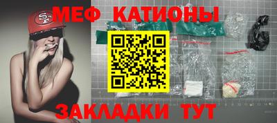 ECSTASY Нальчик
