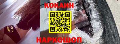 не бодяженный Нарткала