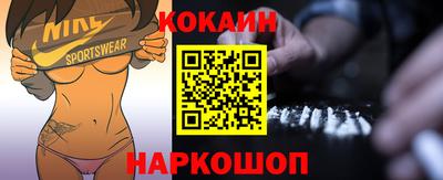 ECSTASY Нальчик
