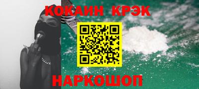 не бодяженный Нарткала