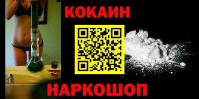 не бодяженный Нарткала