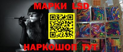 mdma Наро-Фоминск