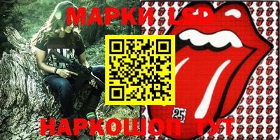mdma Наро-Фоминск