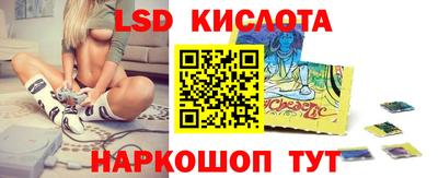 mdma Наро-Фоминск