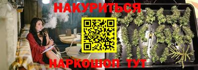 mdma Наро-Фоминск