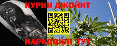 mdma Наро-Фоминск