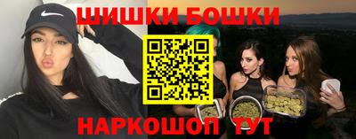 mdma Наро-Фоминск