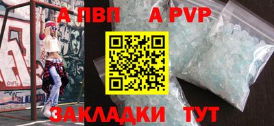 не бодяженный Нарткала