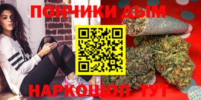 mdma Наро-Фоминск
