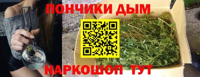 ECSTASY Нальчик