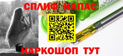 mdma Наро-Фоминск