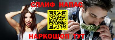 не бодяженный Нарткала