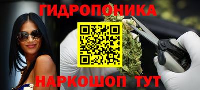 mdma Наро-Фоминск