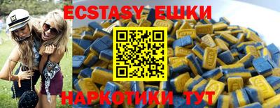 mdma Наро-Фоминск