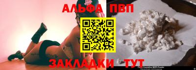 ECSTASY Нальчик