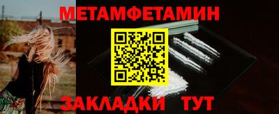 ECSTASY Нальчик