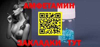 ECSTASY Нальчик