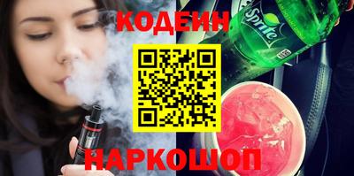 не бодяженный Нарткала
