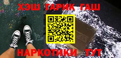 mdma Наро-Фоминск