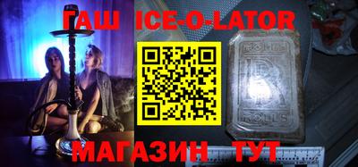 ECSTASY Нальчик