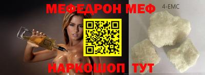 не бодяженный Нарткала