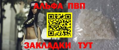 ECSTASY Нальчик