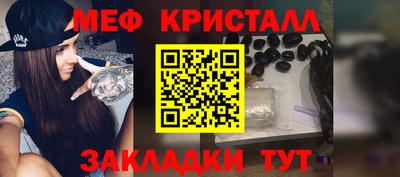 ECSTASY Нальчик