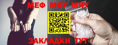 ECSTASY Нальчик