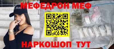 ECSTASY Нальчик